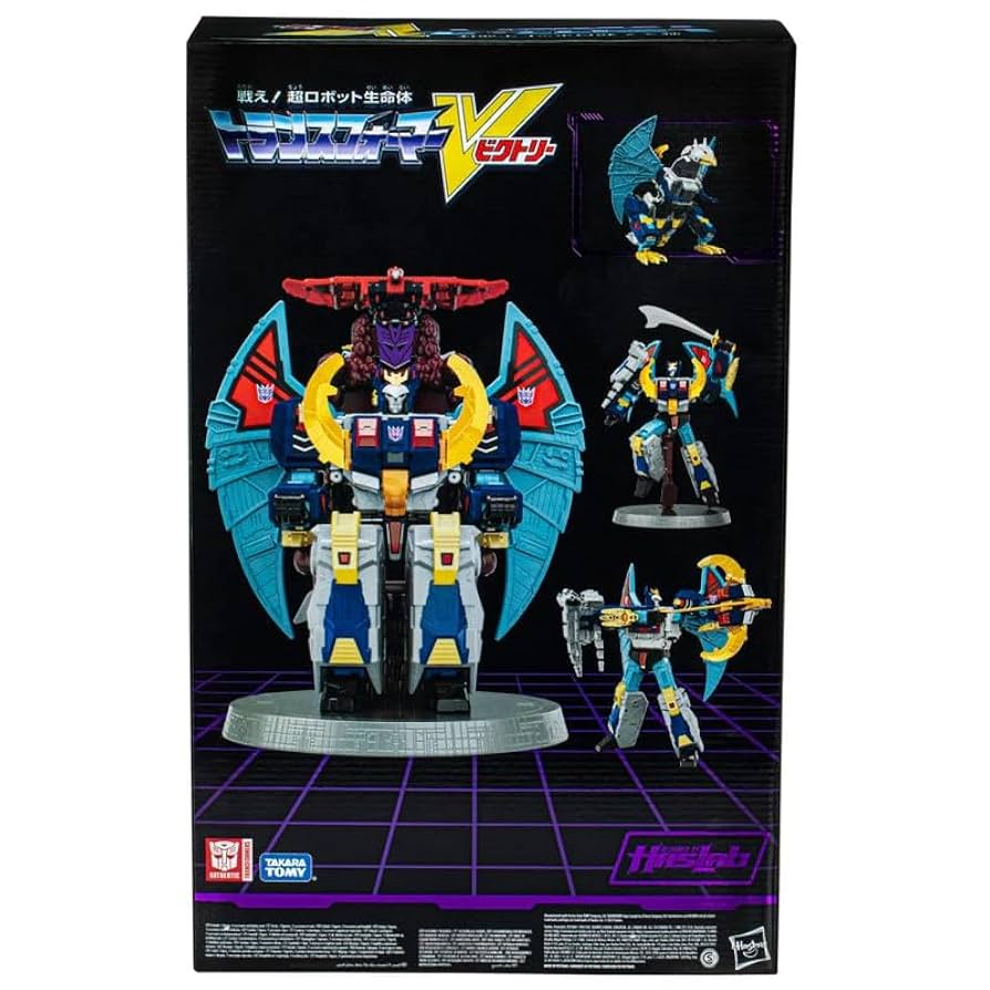 Amazon.com: Transformers Generations Haslab Deathsaurus